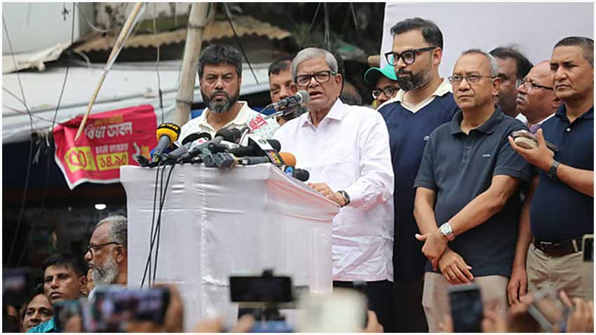নিজস্ব প্রতিবেদকঃ বিএনপি মহাসচিব মির্জা ফখরুল ইসলাম বলেছেন, আমাদের লক্ষ্য একটাই ২০২৬ সালের ফেব্রুয়ারিতে জাতীয় নির্বাচন হতে হবে। দলের ভারপ্রাপ্ত চেয়ারম্যান তারেক রহমান লন্ডনে প্রধান উপদেষ্টার সঙ্গে বৈঠক করে নির্বাচনের সময় ঠিক করেছেন। এর কোনো ব্যতিক্রম হবে না। সোমবার (১৪ জুলাই) রাজধানীর নয়াপল্টনে বিএনপির কেন্দ্রীয় কার্যালয়ের সামনে এক সমাবেশে তিনি এসব কথা বলেন। মির্জা ফখরুল ইসলাম বলেন, যখন প্রধান উপদেষ্টার সঙ্গে তারেক রহমান বৈঠক করে নির্বাচনের সময় ঠিক করেছেন তখন থেকে তাদের মাথা বিগড়ে গেছে। তিনি বলেন, গণতন্ত্রের প্রশ্নে আমাদের কোনো আপস নেই। আমরা নির্বাচন চাই। যে সিদ্ধান্ত হয়েছে সেই সময়ের মধ্যে নির্বাচন চাই। আমরা মানুষের ভোটাধিকার ফিরিয়ে দিতে চাই। নতুন বাংলাদেশ বিনির্মাণ করতে চাই আমাদের নেতা তারেক রহমানের নির্দেশে। বিএনপি মহাসচিব বলেন, আজকে অনুরোধ করব ধৈর্য ধরে পরিস্থিতি মোকাবিলা করবেন। নেতাদের কাছে অনুরোধ করব- এমন কিছু হতে দেবেন না যাতে আমাদের গণতন্ত্রের শত্রুরা....। যারা তারেক রহমানের বিরুদ্ধে কথা বলে, বিএনপির বিরুদ্ধে কথা বলে তারা গণতন্ত্রের শত্রু। তারা এই দেশের মানুষের শত্রু। তিনি বলেন, আমি ধিক্কার জানাতে চাই সেই সমস্ত তথাকথিত রাজনৈতিক নেতাদের যারা তারেক রহমানকে নিয়ে অশ্লীল ভাষায় কথা বলছেন। আমরা তাদের বিরুদ্ধে অশ্লীল ভাষায় কথা বলব না। এটা মাথায় রাখতে হবে, আমাদের নেতাকে অশ্লীল কথা বললে তার মান ছোট হয় না। ছোট হয় তারা যারা অশ্লীল ভাষায় কথা বলে।